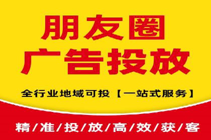 案例教学：SEM主管如何进行关键词优化