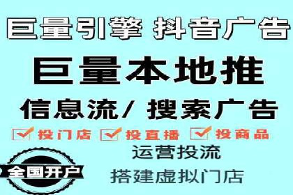 精准营销的背后：sem代运营机构的成功故事